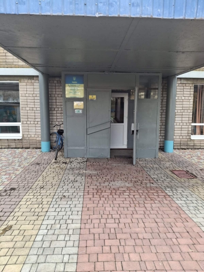 Ласкаво просимо до пункту незламності